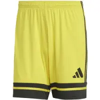 Adidas adidasPantalón corto Squadra 25 XS Team Yellow / Black Hombre