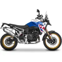 Shad Fijaciones De Maletas Laterales 3p Bmw F 900 Gs 2024