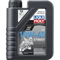 Liqui moly Aceite De Motor 4t 10w40 Synthetic Technology Street 1l