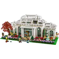 LEGO Jardín Botánico