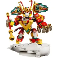 LEGO Minimeca de Monkie Kid