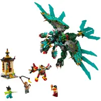 LEGO Bestia de las Nueve Cabezas