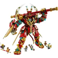 LEGO Meca Ultra de Monkey King