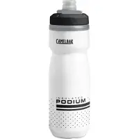 CamelBak - Podium Chill - Botella size 620 ml, gris/blanco
