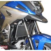 Givi Protector del radiador Honda NC750 negra
