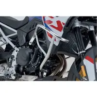 SW-Motech Defensa ACERO INOXIDABLE, BMW