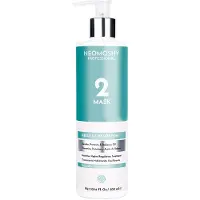 Neomoshy Mascarilla Para El Pelo Absolut Hydration 300ml