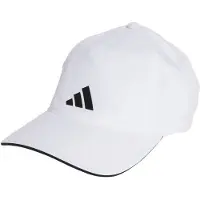 Adidas Gorra deportiva 'Aeroready B-Ball' negro / blanco