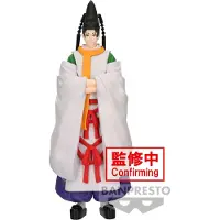 Banpresto La Figura De Yorishige Suwa De El Samurái Escurridizo