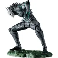 Banpresto Kaiju Nº 8 Figura Del Kaiju Nº 8 Metálico 11 Cm