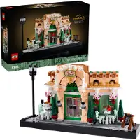 LEGO Juego De Construcción De Iconos