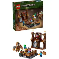 LEGO El Ring de Combate de la Mansión del Bosque