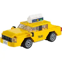 LEGO Taxi Amarillo