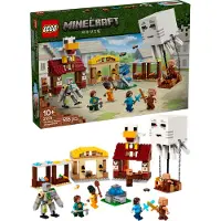 LEGO El Ataque a la Aldea del Globo de Ghast