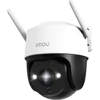 IMOU Cruiser 2C 3K, cámara IP de seguridad, para exteriores, con cable y inalámbrica, para montaje en techo o pared, color blanco, diseño tipo torreta