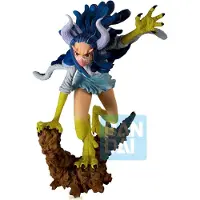 Ichibansho Brillo De La Figura De Ha Ulti One Piece 16 Cm