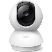 TP-LINK Cámara Wi-Fi Tapo C200C con rotación horizontal y vertical