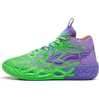 Puma Unisex Mb.04 Tmnt R&d Fluro Green Pes-red-dark Amethyst Talla: 41 | Zapatillas Running Outlet | Unisex | Verde