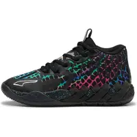 Puma Unisex Mb.01 Tmnt Baxter Stockman Black-red Talla: 40.5 | Zapatillas de Fitness Outlet | Unisex | Negro