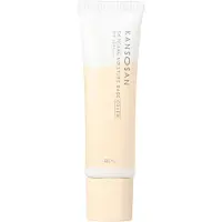 BCL - Kansosan Skincare Moisture Base Cover SPF 40 PA+++ 30g