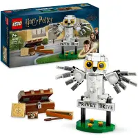 LEGO Hedwig en el Número 4 de Privet Drive