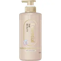 KAO - Essential The Beauty Repair Conditoner 450ml
