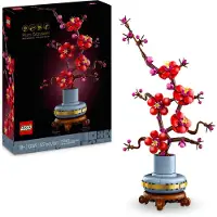 LEGO Flor de Ciruelo