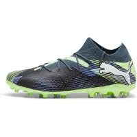 Puma Botas De Fútbol Future 7 Match Mg
