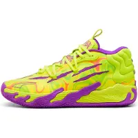 Puma Unisex Mb.03 Spark Safety Yellow-purple Glimmer Talla: 44 | Zapatillas de Fitness Outlet | Unisex | Amarillo