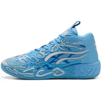 Puma Unisex Mb.04 La France Team Light Blue-cool Mid Gray Talla: 48.5 | Zapatillas de Fitness Outlet | Unisex | Gris