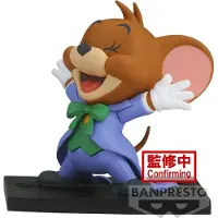 Banpresto Colección De Figuras 100 Aniversario Jerry De Figure Tom Y Jerry Joker 6 Cm