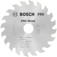 Bosch Disco De Sierra Circular Para Madera St Wo H 85x15-20