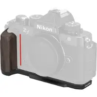 SmallRig Placa De Montaje En Forma De L 4801 Wooden Handle Nikon Z F