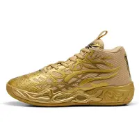 Puma Unisex Mb.04 Golden Child Gold-matte Gold-black Talla: 42.5 | Zapatillas Running Outlet | Unisex | Amarillo