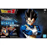 Bandai Figura De Acción De Vegeta 15 Cm