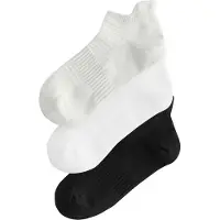Next Calcetines gris / negro / blanco
