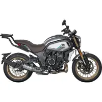 Shad Fijación De Baúl Trasero Cf Moto 700 Cl-x Heritage