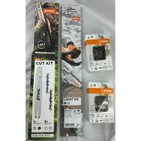 Waelbers Kit de corte CUT KIT5 para modelos MS182, MS211, MS212, MS231, MS251. Números de referencia: 30050009903, 30050004813 + 36360000055
