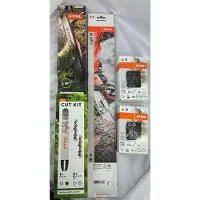 Stihl Kit de corte para modelos MS261, MS271, MS291. Números de referencia: 30030009902, 30030003313 y 36950000067
