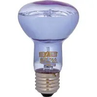 Exo Terra Lámpara diurna halógena Sun Glo - 50W