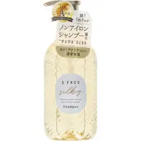 Cosmetex Roland - S Free Silky Shampoo 480ml