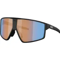 Bliz - P002 Nano Optics Cat. 3 - Gafas de ciclismo multicolor