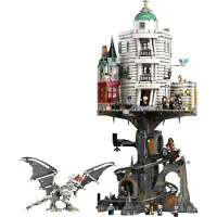 LEGO Banco Mágico Gringotts: Edición para Coleccionistas