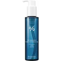 Dr Ceuracle - Pro Balance Pure Cleansing Oil 2025 Version - 155ml