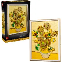 LEGO Vincent van Gogh: Los Girasoles