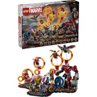 LEGO Batalla Final de Vengadores: Endgame