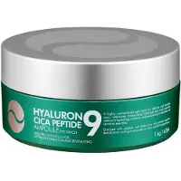 Medi-Peel - Parche para ojos Hyaluron Cica Peptide 9 Ampoule Eye Patch 60 uds.