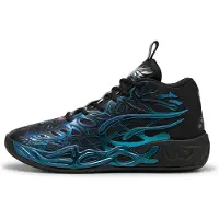 Puma Unisex Mb.04 Reflections Black-ravish Talla: 41 | Zapatillas de Fitness Outlet | Unisex | Negro