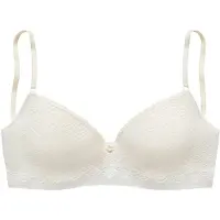 LASCANA Sujetador blanco natural