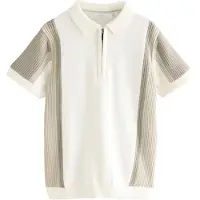 Next Camiseta crema / kitt / beige oscuro
